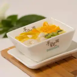 芋观园甜品

