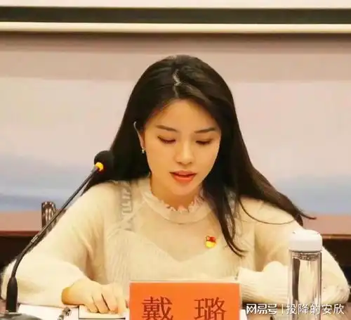 你见过体制内的奇葩女领导都是什么样的
