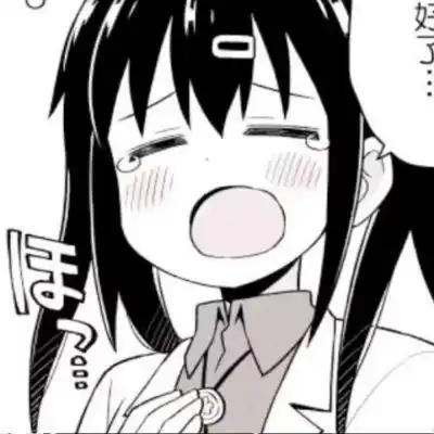 日系女头希望秋天的雨可以洗走卡通动漫头像我要个性网
