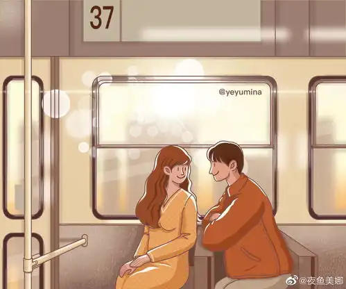 情侣插画系列原创作品集和你的每一天
