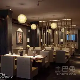 日式料理装修风格
