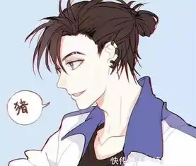 卡哇伊少女动漫情头公子,以身相许于我,倒也不觉得委屈
