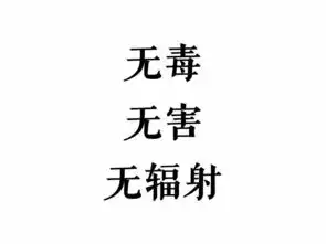 佛系考研之后,你准备好心理系读研了吗
