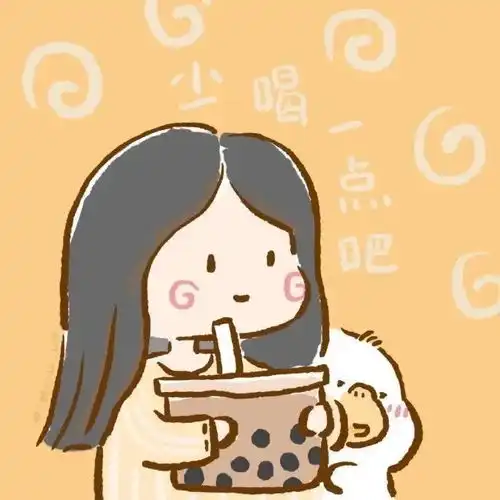动漫情侣头像敲好看
