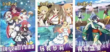 每日精选手游推荐3d回合制mmorpg仙子奇踪不删档内测
