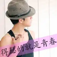 唯美骷髅头图片微信头像图片大全

