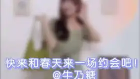 可盐可甜简直是神仙颜色无敌显白显气色吃土少女买不起这么多无奈只能淘宝搬图啦抱歉啦
