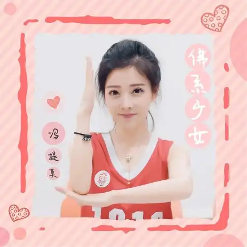 冯提莫这首细细道来的歌曲,总是才能走进听众的内心深处
