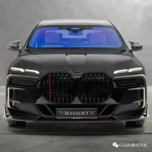 mansory发布全新宝马7系改装套件,全黑车身低调运动酷乐汽车
