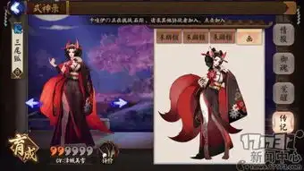 这些劲爆的画面,你们再也看不到了那些惨遭河蟹的游戏
