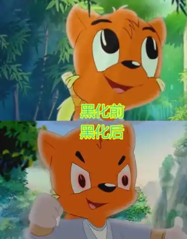 动漫主角靠什么黑化虹猫靠吸血,白月初靠流泪,而他靠认爹
