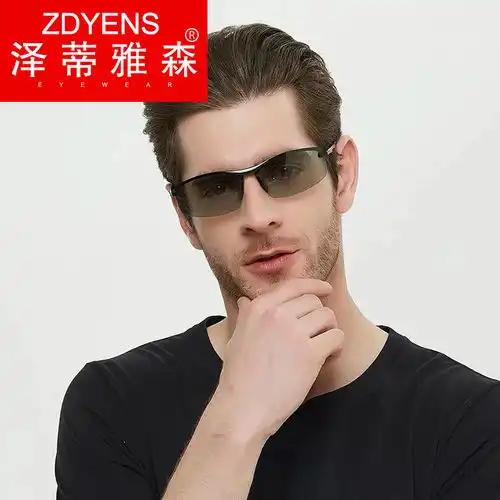 日夜两用偏光变色太阳镜男司机驾驶眼镜钓鱼夜视开车专用男士墨镜
