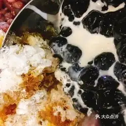 电话,地址,价格,营业时间

