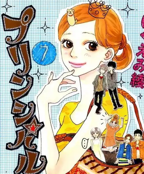 漫改真人都是毁原作去年这些你看了吗
