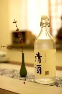 清酒

