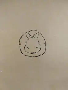 宋宋原创手绘作品集之可爱的小兔子系列

