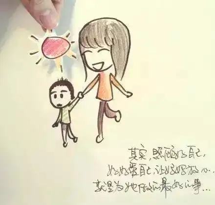 治愈系插画记得要为妈妈做的9件事
