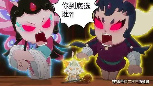 京剧猫中的奇葩cp,白糖和小青真心不合适,武崧居然对她有意思
