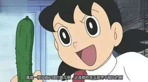 我童年一定是看了假的动画片,堪比爱情动作片
