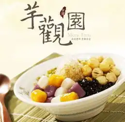 芋观园甜品收益十分高
