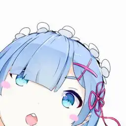 德莉莎世界第一可爱
