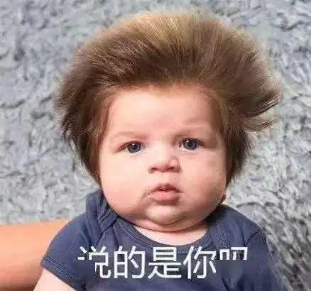 拒绝狮子头,发量多的妹子看这里
