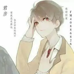 小奶狗哄睡
