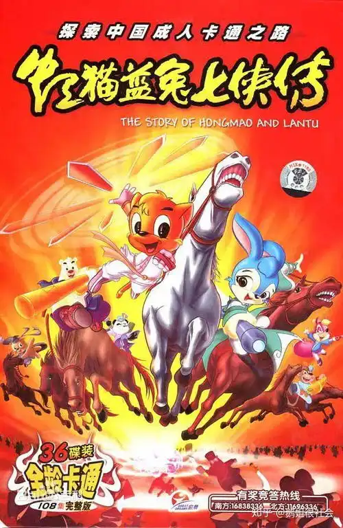 有哪些国产动画片佳作
