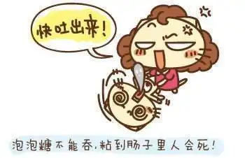 温情妈妈别骗我了,我长大了,您老了
