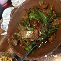 严家湘菜的严家辣椒炒肉好不好吃用户评价口味怎么样上海美食严家辣椒炒肉实拍图片大众点评
