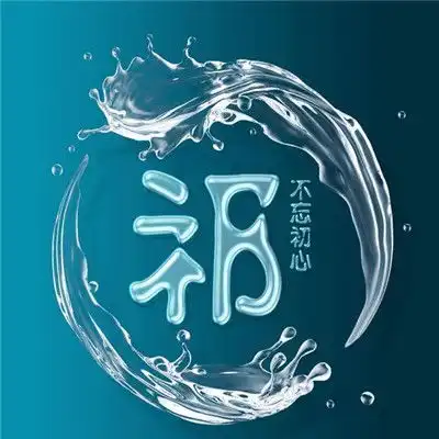 2018姓氏水晶微信头像共计14个姓氏看看有你的不
