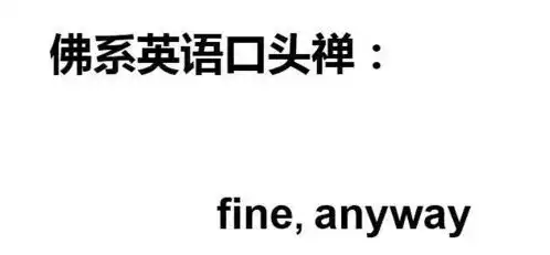 佛系家长的执念不攀比成绩不疯狂报班说的是你吗
