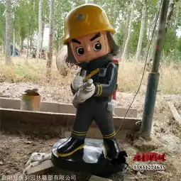 玻璃钢卡通警察雕塑

