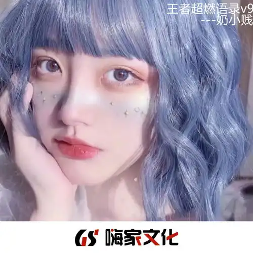 系列皮肤合集v4奶小贱高音质在线试听系列皮肤合集v4歌词歌曲下载酷狗音乐
