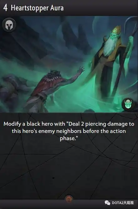 artifact官方卡组鉴赏aggro
