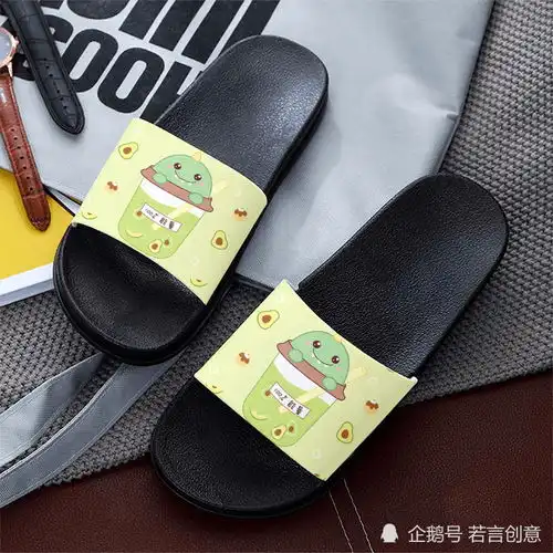 卡通设计之奶茶动物
