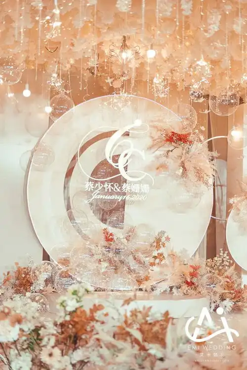 活泼可爱的暖橘色,一场温馨温馨浪漫的婚礼

