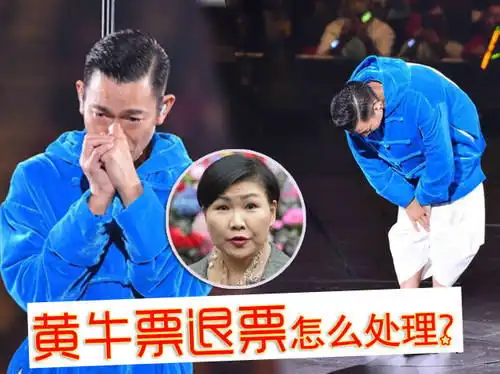 11岁女孩为偶像签名被骗3小时刷11万,青少年追星太疯狂
