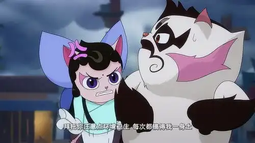 京剧猫大飞弄脏了小青的衣服,小青也是郁闷至极
