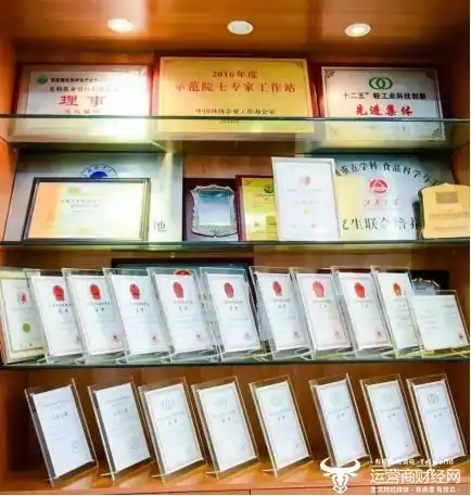 光明乳业树立中国老字号典范高质量发展推动品牌强国建设
