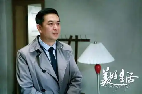 张嘉译头顶绿帽强撩女神,丧系大叔也有青春
