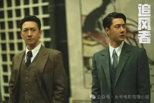追风者回应白玉兰提名争议王阳被网暴后发声,王一博输惨了
