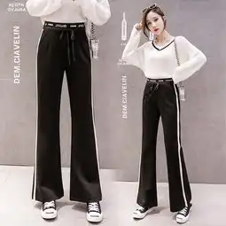 直版女装喇叭裤

