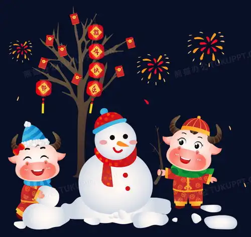 卡通手绘新年牛年小牛堆雪人免抠元素png图片素材免费下载新年png31763000像素
