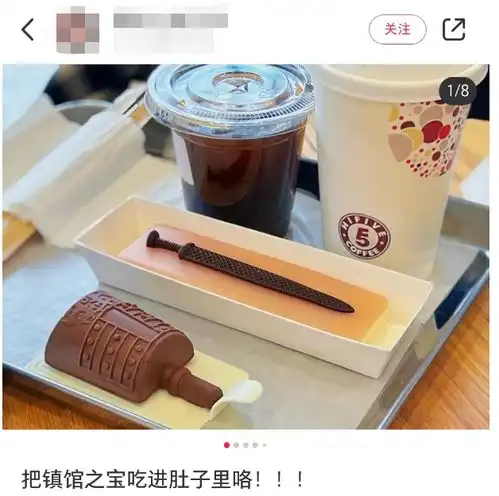 早安武汉︱武汉这里的鸡蛋火了,每天限量200个
