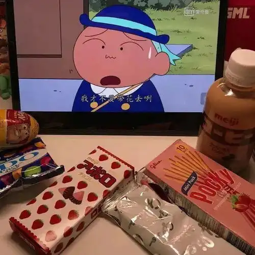 治愈系朋友圈背景图
