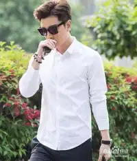 男士白色衬衫搭配什么裤子
