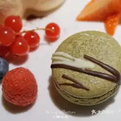 孚道美术馆主题餐厅的马卡龙好不好吃用户评价口味怎么样北京美食马卡龙实拍图片大众点评
