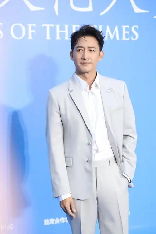 组图李宇春杨紫宋佳欧阳娜娜亮相红毯杨洋白敬亭绅士帅气
