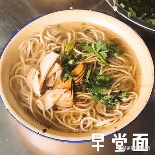 湖南鹅们,疫情过了来荆州恰过早啊
